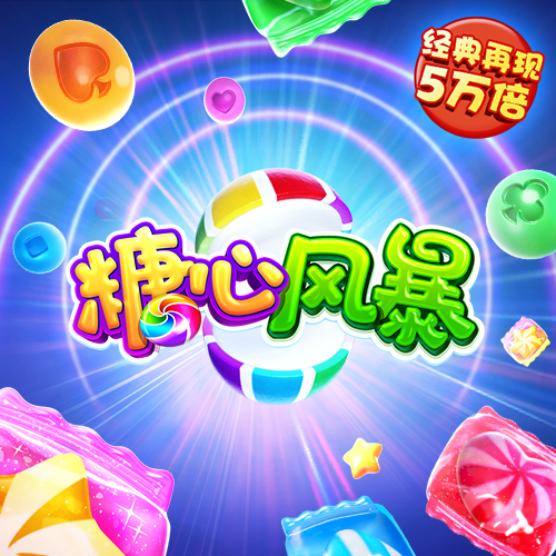 必一体育app下载安装