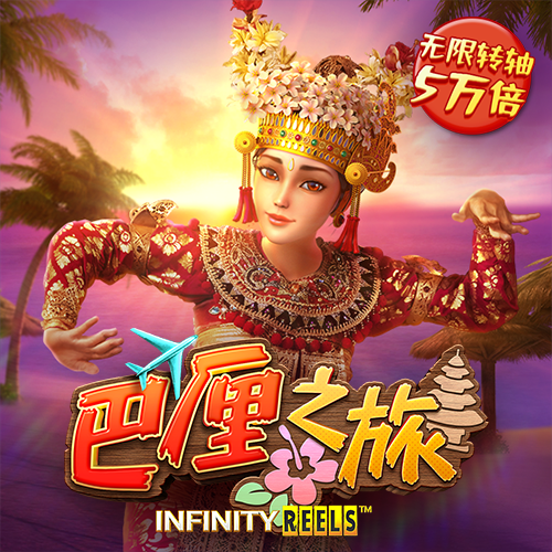 星空无限传媒官网免费
