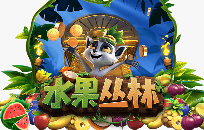 亚美体育下载app