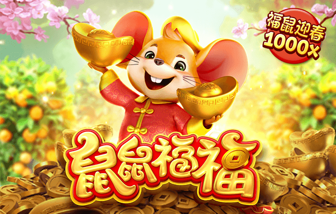 易倍体育APP官网