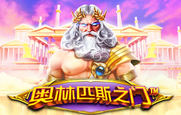 小鸟体育官方平台下载