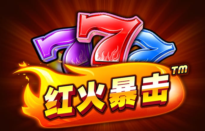 pp体育官网app下载