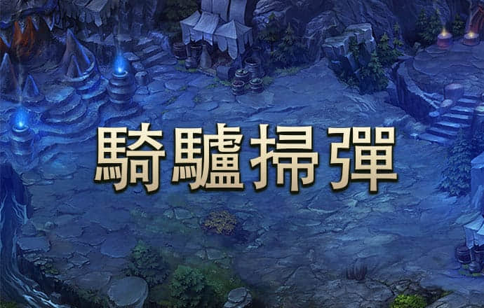 皇冠体彩网站入口官网