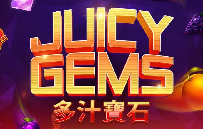 银河至尊电竞