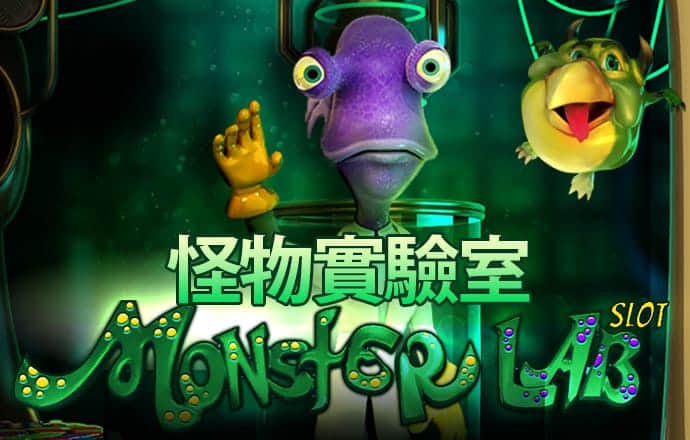 c7娱乐平台网页版