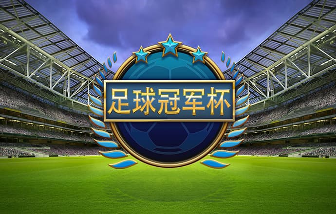 澳门金牛网金牛版论坛