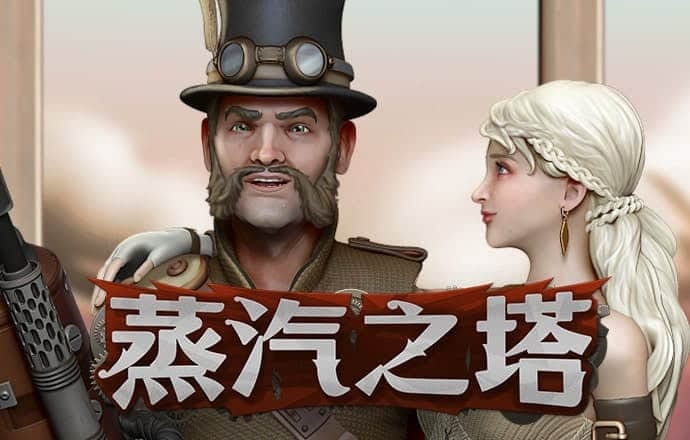 欧亿体育官网登录入口